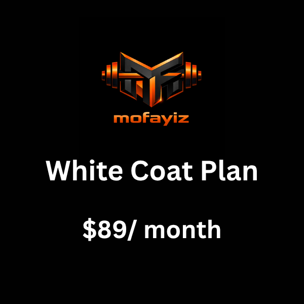 White Coat Plan